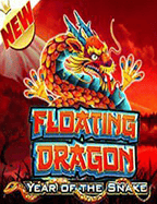 เค ดิ ต ฟรี 100 ไม่ ต้อง ฝาก ไม่ ต้อง แชร์ 2021 ทดลองเล่นสนุกสุดเหวี่ยง