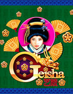 เค ดิ ต ฟรี 100 ไม่ ต้อง แชร์เครดิต 50 รับ 100: เทคนิคเล่นง่าย